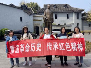 重溫革命歷史，傳承紅巖精神